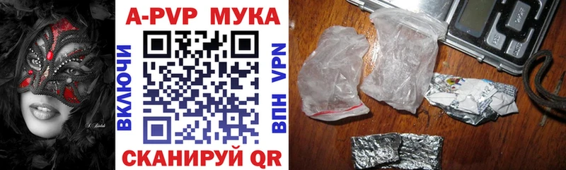 Купить наркотики сайты Новотроицк МАРИХУАНА  Меф  Alpha PVP  Гашиш  Кокаин 