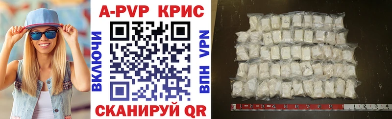 Alfa_PVP СК  Новотроицк 