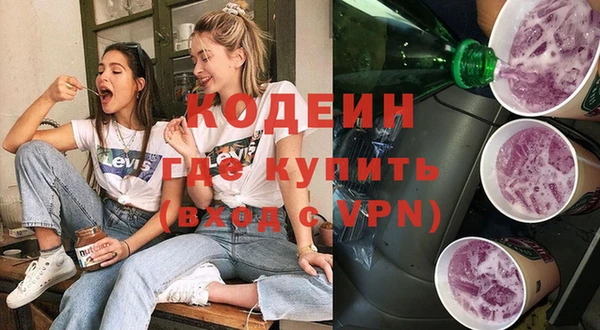 COCAINE Коряжма