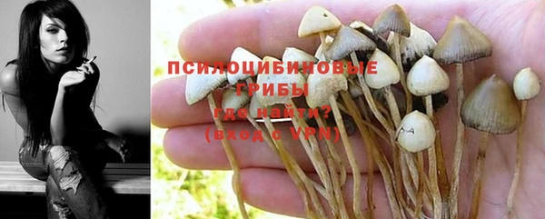 COCAINE Коряжма