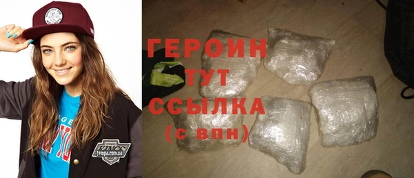 COCAINE Коряжма