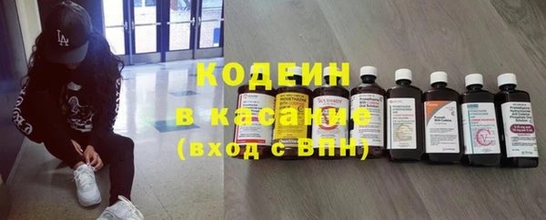 мефедрон мука Козловка