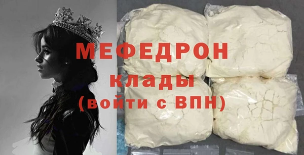 спиды Кодинск