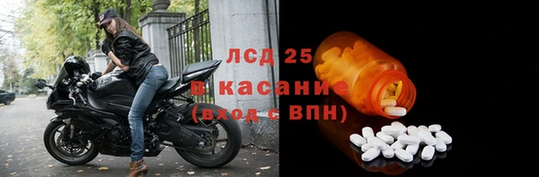 соль ск Козельск