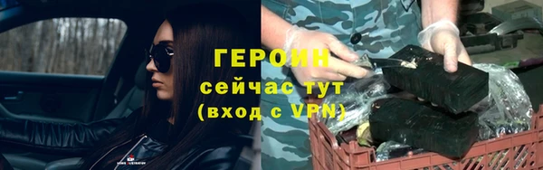 спиды Кодинск