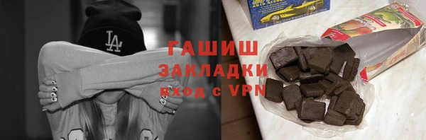 соль ск Козельск