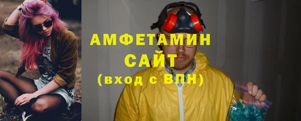 спиды Кодинск