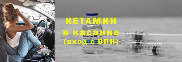 COCAINE Коряжма