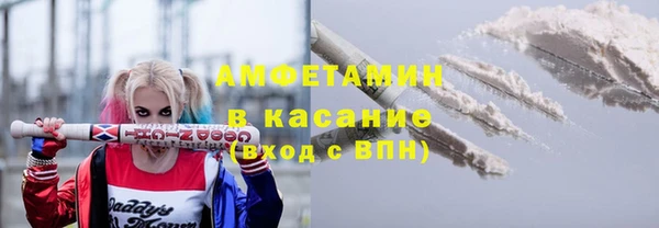COCAINE Коряжма