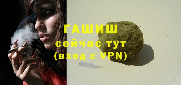 амф Костерёво