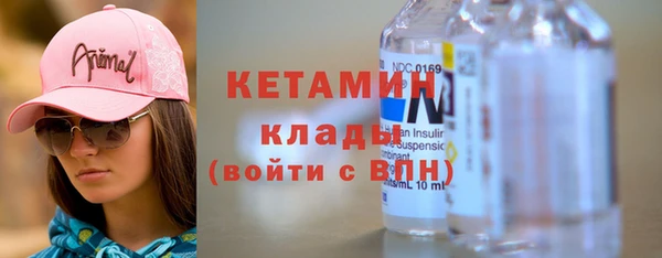 соль ск Козельск