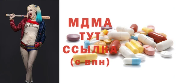 спиды Кодинск