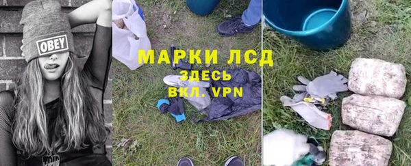 мефедрон мука Козловка