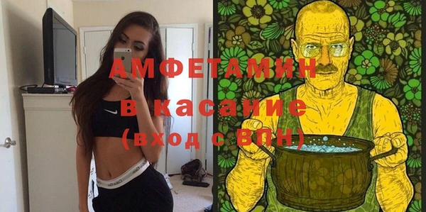 мефедрон мука Козловка