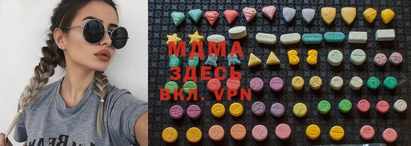 COCAINE Коряжма