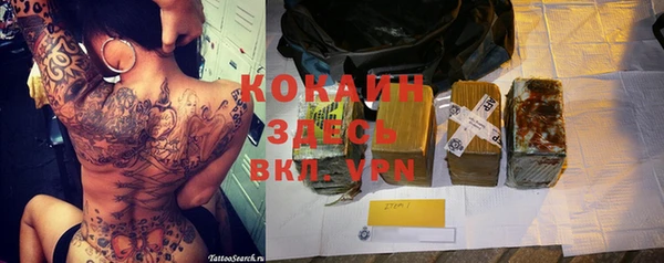 спиды Кодинск