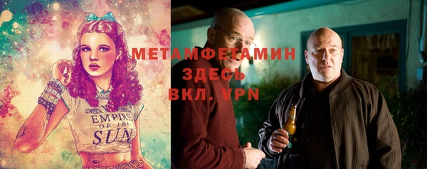 соль ск Козельск