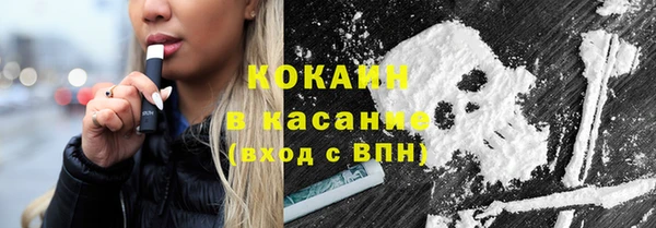 амф Костерёво