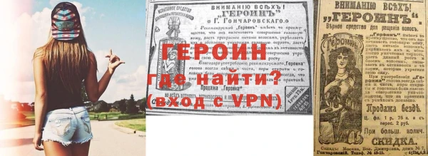 амф Костерёво