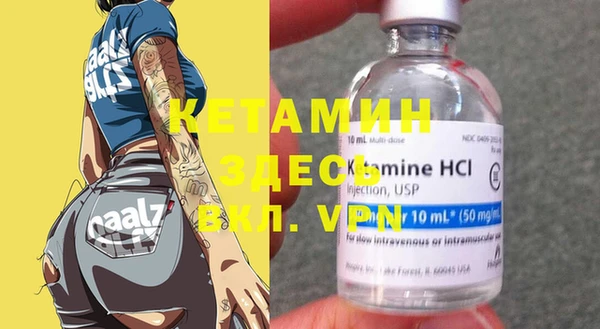 спиды Кодинск