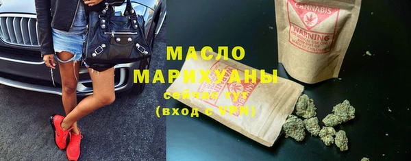 мефедрон VHQ Корсаков