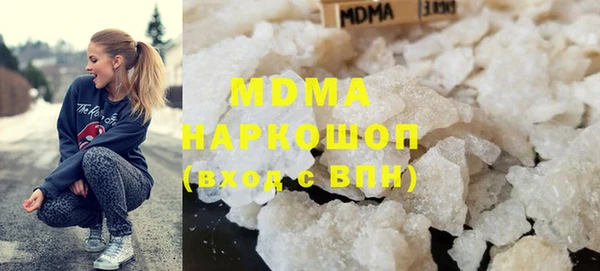 амф Костерёво