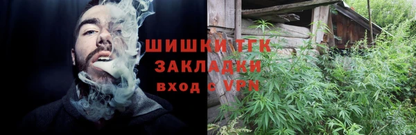 COCAINE Коряжма