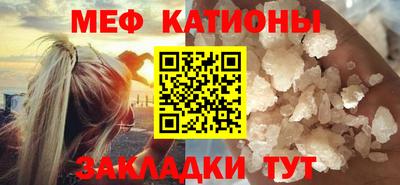 СК Заволжье