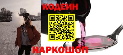 СК Заволжье