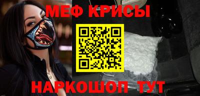 СК Заволжье