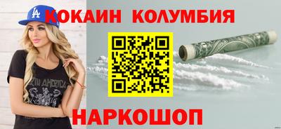 скорость mdpv Жуковский