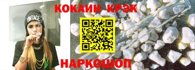 СК Заволжье