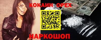 СК Заволжье
