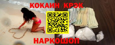 крисы Заводоуковск