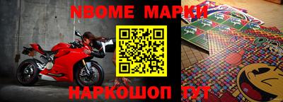 крисы Заводоуковск