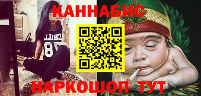 СК Заволжье