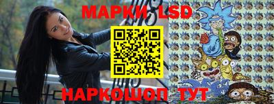 крисы Заводоуковск