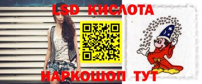 СК Заволжье