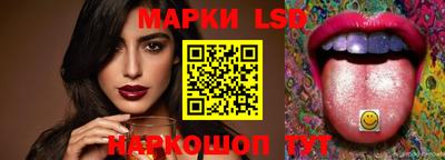 скорость mdpv Жуковский