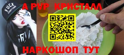 СК Заволжье
