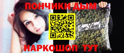 скорость mdpv Жуковский