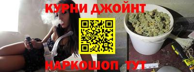 крисы Заводоуковск