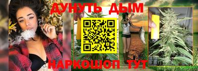 скорость mdpv Жуковский