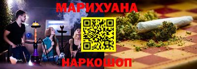 крисы Заводоуковск