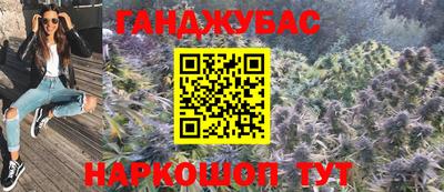скорость mdpv Жуковский