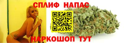 скорость mdpv Жуковский
