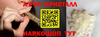 СК Заволжье