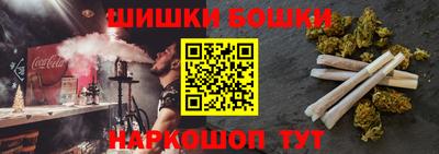 крисы Заводоуковск