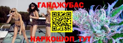 скорость mdpv Жуковский