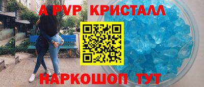 СК Заволжье